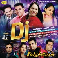 Desi Jatt Karamjit Kammo, Surinder Maan mp3 song ringtone, Dj (2015) Karamjit Kammo, Surinder Maan Ringtone Download - DjPunjab.Com.Mx