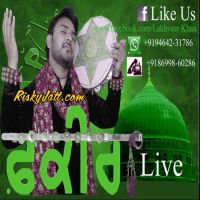Tumba Jindri Da Lakhveer Khan mp3 song ringtone, Fakeera Lakhveer Khan Ringtone Download - DjPunjab.Com.Mx
