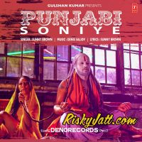 Punjabi (Soniye) Sunny Brown mp3 song ringtone, Punjabi (Soniye) Sunny Brown Ringtone Download - DjPunjab.Com.Mx