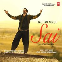 Sai Jashan Singh mp3 song ringtone, Sai Jashan Singh Ringtone Download - DjPunjab.Com.Mx