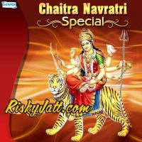 Ya Devi Shakti (Duet) Ravindra Bijur, Shilpa Pai mp3 song ringtone, Chaitra Navratri Special Ravindra Bijur, Shilpa Pai Ringtone Download - DjPunjab.Com.Mx