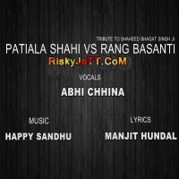 Patiala Shahi VS Rang Basanti Abhi Chhina mp3 song ringtone, Patiala Shahi VS Rang Basanti Abhi Chhina Ringtone Download - DjPunjab.Com.Mx