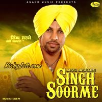 Download Singh Soorme (2015) Jassi Jaspal full mp3 album
