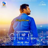 Oh Dila Mereya (Oh My Heart) Roshan Prince mp3 song ringtone, Oh Dila Mereya (Oh My Heart) Roshan Prince Ringtone Download - DjPunjab.Com.Mx