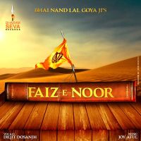 Faiz E Noor [iTunes] Diljit Dosanjh mp3 song ringtone, Faiz E Noor Diljit Dosanjh Ringtone Download - DjPunjab.Com.Mx