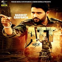 Att Ft. Desi Crew Hardeep Sarpanch mp3 song ringtone, Att Hardeep Sarpanch Ringtone Download - DjPunjab.Com.Mx