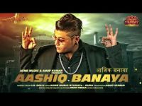 Aashiq Banaya Lil Golu mp3 song ringtone, Aashiq Banaya Lil Golu Ringtone Download - DjPunjab.Com.Mx