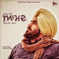 Aamad Salamat Jogi mp3 song ringtone, Aamad Salamat Jogi Ringtone Download - DjPunjab.Com.Mx