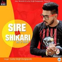 Sire Da Shikari Lucky Singh Durgapuria mp3 song ringtone, Sire Da Shikari Lucky Singh Durgapuria Ringtone Download - DjPunjab.Com.Mx