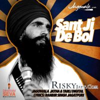 Sant Ji De Bol Tarli Digital, Jagowale Jatha mp3 song ringtone, Sant Ji De Bol Tarli Digital, Jagowale Jatha Ringtone Download - DjPunjab.Com.Mx