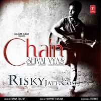 Chain (Sanu Ik Pal Chain) Shivai Vyas mp3 song ringtone, Chain (Sanu Ik Pal Chain) Shivai Vyas Ringtone Download - DjPunjab.Com.Mx