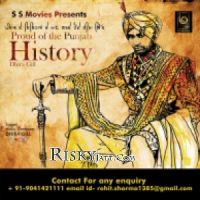 Gore Dhira Gill mp3 song ringtone, Proud of the Punjab History Dhira Gill Ringtone Download - DjPunjab.Com.Mx