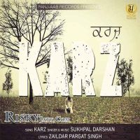 Karz Sukhpal Darshan mp3 song ringtone, Karz Sukhpal Darshan Ringtone Download - DjPunjab.Com.Mx
