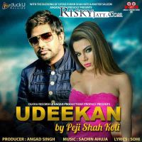 Udeekan Peji Shahkoti mp3 song ringtone, Udeekan Peji Shahkoti Ringtone Download - DjPunjab.Com.Mx