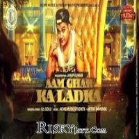 Aam Ghar Ka Ladka Lil Golu mp3 song ringtone, Aam Ghar Ka Ladka Lil Golu Ringtone Download - DjPunjab.Com.Mx