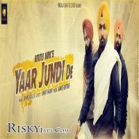 Yaar Jundi De Ammy Virk mp3 song ringtone, Yaar Jundi De Ammy Virk Ringtone Download - DjPunjab.Com.Mx