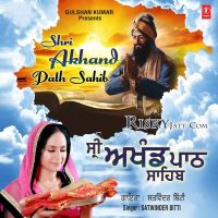 Baba Deep Singh Ji Satwinder Bitti mp3 song ringtone, Shri Akhand Path Sahib Satwinder Bitti Ringtone Download - DjPunjab.Com.Mx