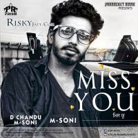 Miss You M Soni mp3 song ringtone, Miss You M Soni Ringtone Download - DjPunjab.Com.Mx