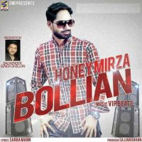Bollian Honey Mirza mp3 song ringtone, Bollian Honey Mirza Ringtone Download - DjPunjab.Com.Mx