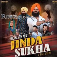Maut Nachatar Gill mp3 song ringtone, Jinda Sukha Nachatar Gill Ringtone Download - DjPunjab.Com.Mx