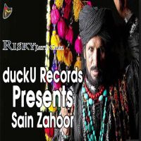 Ishq Da Qamal Wekho Bulla Nachda Sain Zahoor mp3 song ringtone, Ishq Da Qamal Wekho Bulla Nachda Sain Zahoor Ringtone Download - DjPunjab.Com.Mx