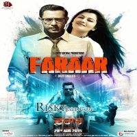 Jatti (Faraar) Gippy Grewal mp3 song ringtone, Jatti (Faraar) Gippy Grewal Ringtone Download - DjPunjab.Com.Mx