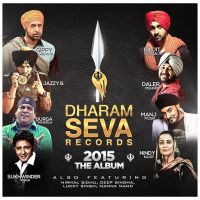Mil Mere Pritam Jeo Manna Mand mp3 song ringtone, 2015 The Album Manna Mand Ringtone Download - DjPunjab.Com.Mx