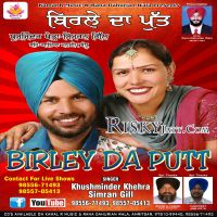Mele Khusminder Khehra, Simran Gill mp3 song ringtone, Birley Da Putt Khusminder Khehra, Simran Gill Ringtone Download - DjPunjab.Com.Mx