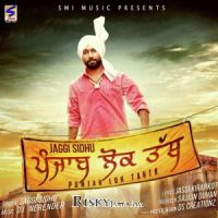 Punjab Lok Tath Jaggi Sidhu mp3 song ringtone, Punjab Lok Tath Jaggi Sidhu Ringtone Download - DjPunjab.Com.Mx