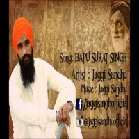 Bapu Surat Singh Jaggi Sandhu mp3 song ringtone, Bapu Surat Singh Jaggi Sandhu Ringtone Download - DjPunjab.Com.Mx