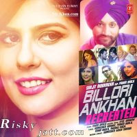 Billori Ankhan (Recreated) Surjit Bindrakhia, Padam Bhola mp3 song ringtone, Billori Ankhan (Recreated) Surjit Bindrakhia, Padam Bhola Ringtone Download - DjPunjab.Com.Mx