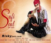 Allah Hoo (Sufi Soul) Yasir Hussain mp3 song ringtone, Allah Hoo (Sufi Soul) Yasir Hussain Ringtone Download - DjPunjab.Com.Mx