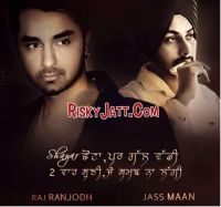 Badal Sahab Raj Ranjodh mp3 song ringtone, Badal Sahab Raj Ranjodh Ringtone Download - DjPunjab.Com.Mx