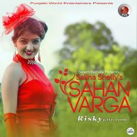 Sahan Varga Salina Shelly mp3 song ringtone, Sahan Varga Salina Shelly Ringtone Download - DjPunjab.Com.Mx