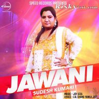 Jawani Sudesh Kumari mp3 song ringtone, Jawani Sudesh Kumari Ringtone Download - DjPunjab.Com.Mx