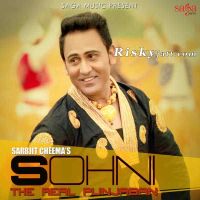 Sohni the Real Punjaban Sarbjit Cheema mp3 song ringtone, Sohni the Real Punjaban Sarbjit Cheema Ringtone Download - DjPunjab.Com.Mx