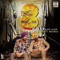 Paune Atth Ranjit Bawa mp3 song ringtone, Paune Atth Ranjit Bawa Ringtone Download - DjPunjab.Com.Mx