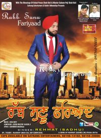 Rabb Sunu Fariyaad Rehmat Sadhu mp3 song ringtone, Rabb Sunu Fariyaad Rehmat Sadhu Ringtone Download - DjPunjab.Com.Mx