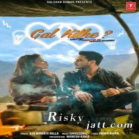Gal Kithe Kulwinder Billa mp3 song ringtone, Gal Kithe Kulwinder Billa Ringtone Download - DjPunjab.Com.Mx