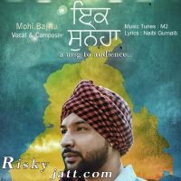 Ik Suneha Mohi Bajwa mp3 song ringtone, Ik Suneha Mohi Bajwa Ringtone Download - DjPunjab.Com.Mx