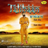 Talibaan Ricky Singh mp3 song ringtone, Talibaan Ricky Singh Ringtone Download - DjPunjab.Com.Mx
