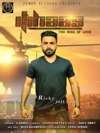 itehaas S Gorsi mp3 song ringtone, itehaas S Gorsi Ringtone Download - DjPunjab.Com.Mx