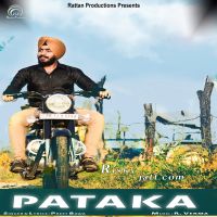 Pataka Preet Bawa mp3 song ringtone, Pataka Preet Bawa Ringtone Download - DjPunjab.Com.Mx