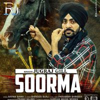 Soorma Jugraj Gill mp3 song ringtone, Soorma Jugraj Gill Ringtone Download - DjPunjab.Com.Mx