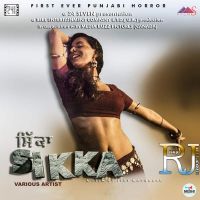 Mere Hore Kol Aa Tarannum Malik mp3 song ringtone, Sikka Tarannum Malik Ringtone Download - DjPunjab.Com.Mx