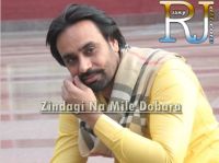 Zindagi Na Mile Dobara Babbu Maan mp3 song ringtone, Zindagi Na Mile Dobara Babbu Maan Ringtone Download - DjPunjab.Com.Mx