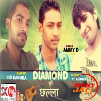 Diamond Ka Challa Ammy D mp3 song ringtone, Diamond Ka Challa Ammy D Ringtone Download - DjPunjab.Com.Mx