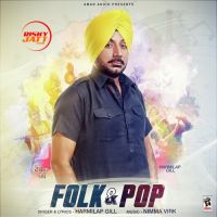 Gypsy Harmilap Gill mp3 song ringtone, Folk & Pop Harmilap Gill Ringtone Download - DjPunjab.Com.Mx