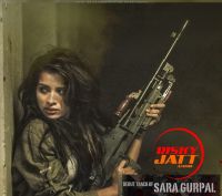 Ishq Bimari Sara Gurpal mp3 song ringtone, Ishq Bimari Sara Gurpal Ringtone Download - DjPunjab.Com.Mx