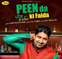 Peen Da Ki Faida Labh Rajasthani mp3 song ringtone, Peen Da Ki Faida Labh Rajasthani Ringtone Download - DjPunjab.Com.Mx